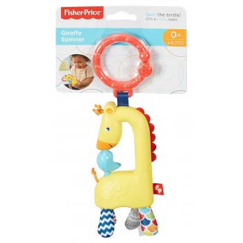 Mattel Κουδουνίστρα Καμηλοπάρδαλη DYF92 887961411140