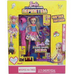Mattel Λαμπάδα Barbie Video Game Μαγικά Πατίνια FNK03 887961594997
