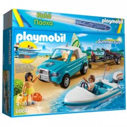 Playmobil Λαμπάδα Όχημα Με Ταχύπλοο Σκάφος Και Υποβρύχιο Μοτέρ 6864 
