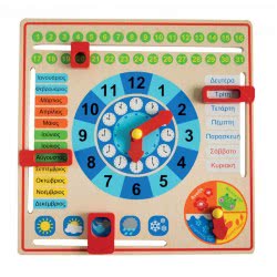 TOOKY TOY Ξύλινο Ημερολόγιο 258 6970090045424
