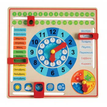 TOOKY TOY Ξύλινο Ημερολόγιο 258 6970090045424
