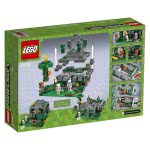 LEGO Minecraft: Ο Ναός Της Ζούγκλας 21132 5702015865470