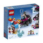 LEGO DC Super Hero Girls: Τανκ Της Λασίνα 41233 5702015865500
