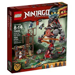 LEGO Ninjago Η Αυγή Του Σιδερένιου Ολέθρου 70626 5702015865838