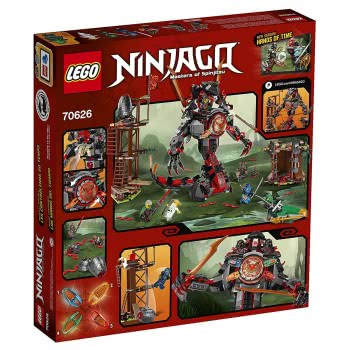 LEGO Ninjago Η Αυγή Του Σιδερένιου Ολέθρου 70626 5702015865838