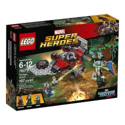 LEGO Super Heroes Confidential_Guardians Of The Galaxy 1 76079 5702015868648