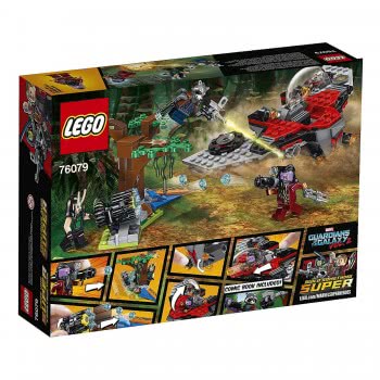 LEGO Super Heroes Confidential_Guardians Of The Galaxy 1 76079 5702015868648