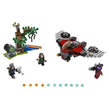 LEGO Super Heroes Confidential_Guardians Of The Galaxy 1 76079 5702015868648