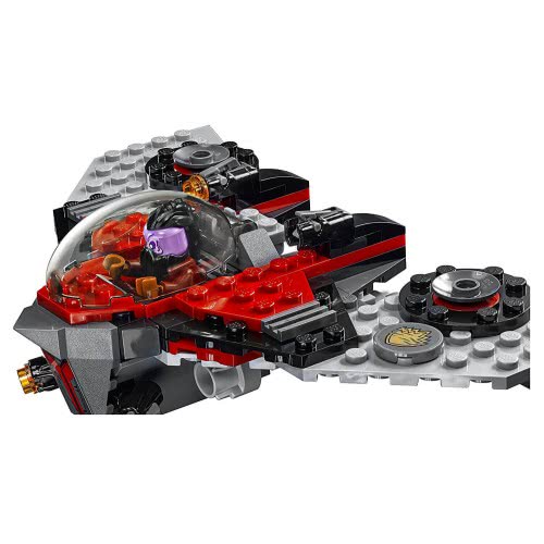 LEGO Super Heroes Confidential_Guardians Of The Galaxy 1 76079 5702015868648