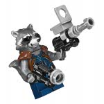 LEGO Super Heroes Confidential_Guardians Of The Galaxy 1 76079 5702015868648