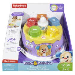 Mattel Fisher Price Εκπαιδευτική Τούρτα Γενεθλίων FGL42 887961509038