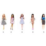 Mattel Barbie Νεες Barbie Fashionistas FBR37 / ASST 887961439540