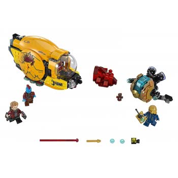 LEGO Super Heroes Confidential Guardians Of The Galaxy 2 76080 5702015868655
