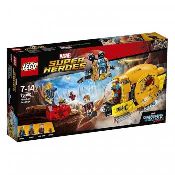 LEGO Super Heroes Confidential Guardians Of The Galaxy 2 76080 5702015868655