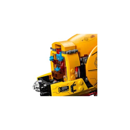 LEGO Super Heroes Confidential Guardians Of The Galaxy 2 76080 5702015868655