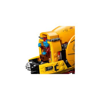 LEGO Super Heroes Confidential Guardians Of The Galaxy 2 76080 5702015868655