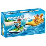 Playmobil Personal Watercraft With Banana Boat 6980 4008789069801