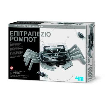 4M 4Μ Ρομπότ Επιτραπέζιο 3357 4893156033574