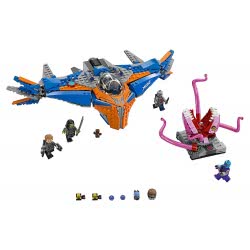 LEGO Super Heroes Confidential Guardians Of The Galaxy 2 76081 5702015868662