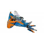 LEGO Super Heroes Confidential Guardians Of The Galaxy 2 76081 5702015868662