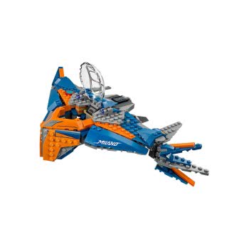 LEGO Super Heroes Confidential Guardians Of The Galaxy 2 76081 5702015868662
