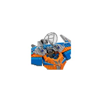 LEGO Super Heroes Confidential Guardians Of The Galaxy 2 76081 5702015868662