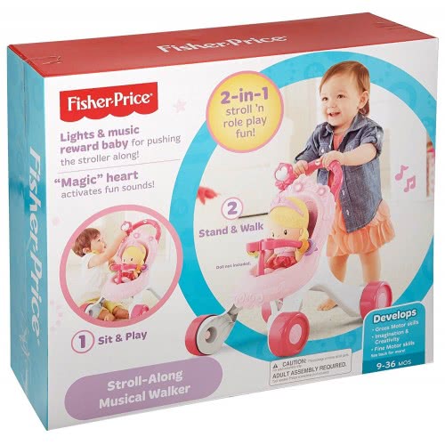Mattel Νέα - Στράτα Καροτσάκι CGN65 887961069969