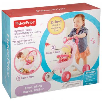 Mattel Νέα - Στράτα Καροτσάκι CGN65 887961069969