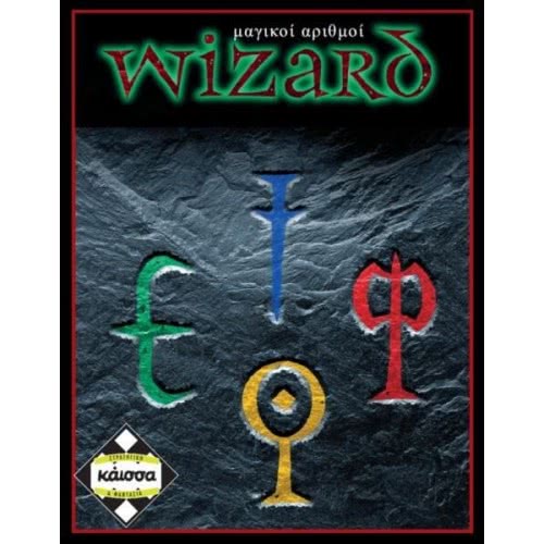κάισσα Επιτραπέζιο Wizard Μαγικοί Αριθμοί KA110482 5205444110482