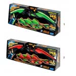 Just toys Air Storm Firetek Bow AS991 008983659918
