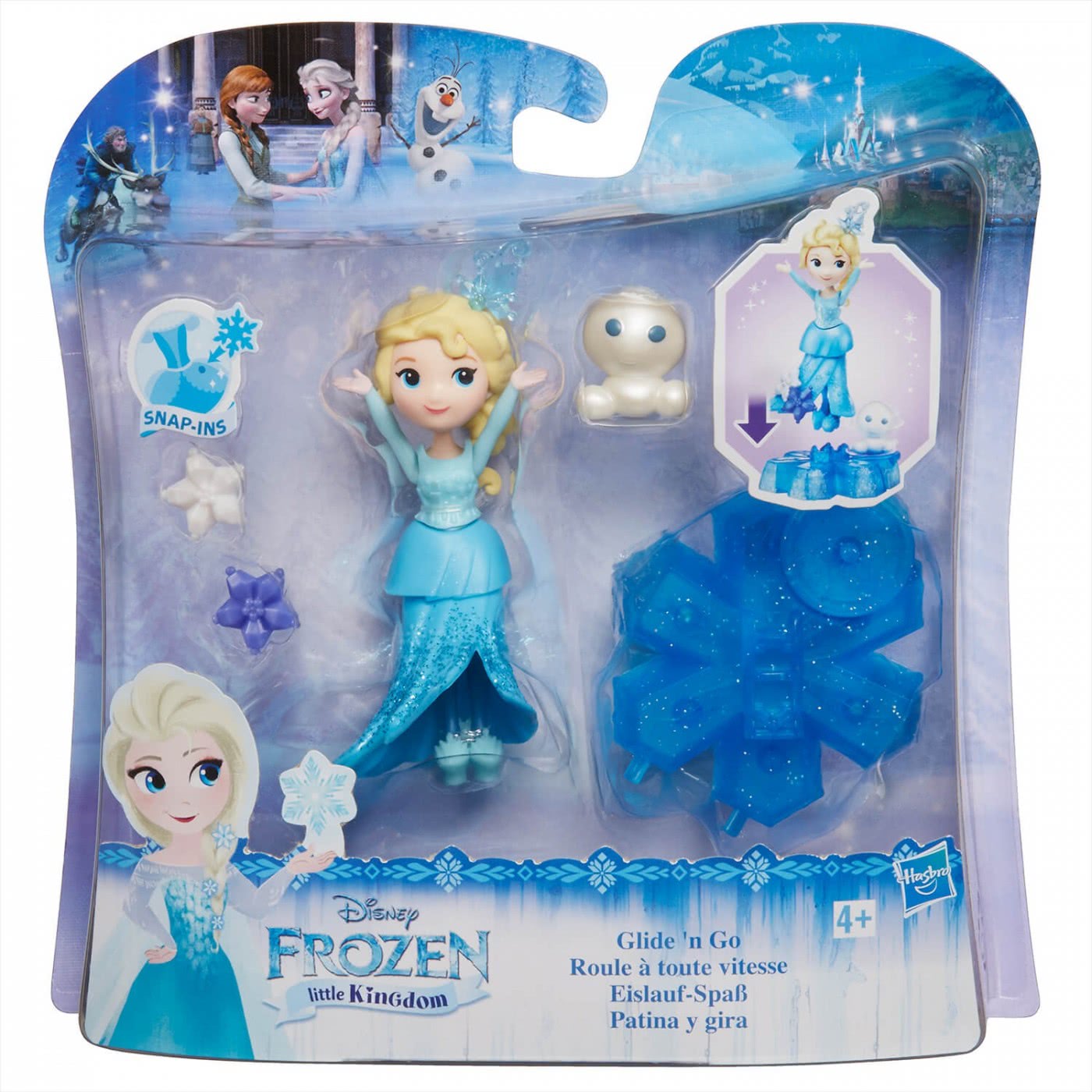 Hasbro Frozen Small Doll With Basic Feature - 2 Σχέδια B9249 | Toys-shop.gr