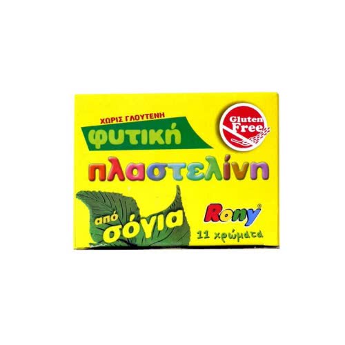 OEM Nerf N-Strike Elite Mega 10Pack Refill - Ανταλλακτικά Βέλη 236578000030 236578000030