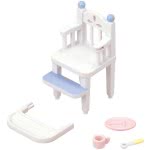 Epoch The Sylvanian Families - Baby High Chair 5221 5054131052211
