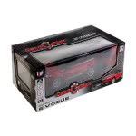 KiDZ TECH Kidztech Ranger Rover Evoque R/C 1:26 89181 4894380891817