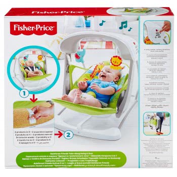Mattel Φορητή Κούνια - Rainforest Friends CCN92 887961030105