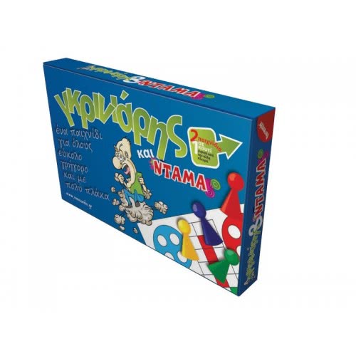 Remoundo ΓΚΡΙΝΙΑΡΗΣ ΝΤΑΜΑ 2Σε1 G.000.073 5204153000732