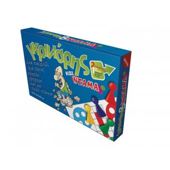 Remoundo ΓΚΡΙΝΙΑΡΗΣ ΝΤΑΜΑ 2Σε1 G.000.073 5204153000732