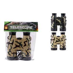 Toys-shop Choice Toys Παιδικά Στρατιωτικά Κιάλια Telescope - 2 Χρώματα JZ050564 6990317505647