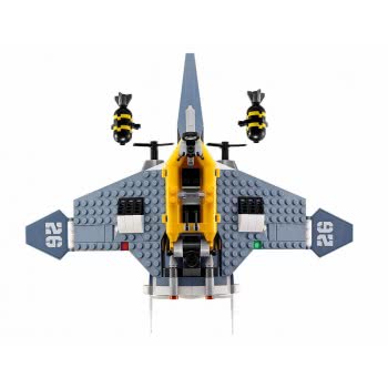 LEGO Ninjago Βομβαρδιστικό Σαλάχι 70609 5702015592468