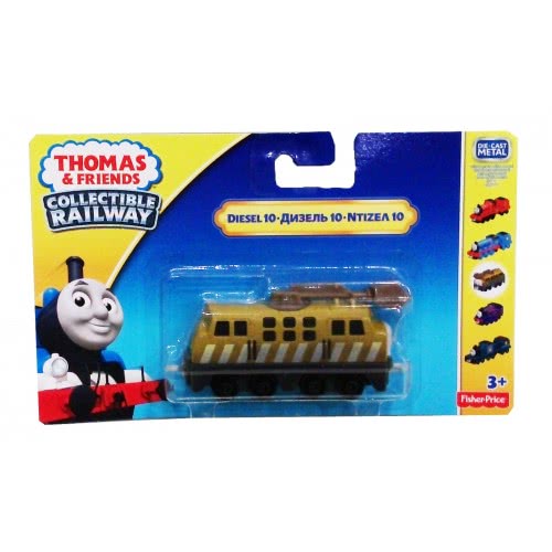 Mattel Τόμας Το Τρενάκι Τρένα - Τρενάκια Με Βαγόνι BHX25 ASST 746775349288