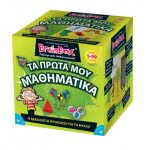 Brainbox My First Maths 93039 5025822930392