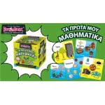 Brainbox My First Maths 93039 5025822930392