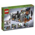 LEGO Η Πύλη Του Τέλους 21124 5702015589833