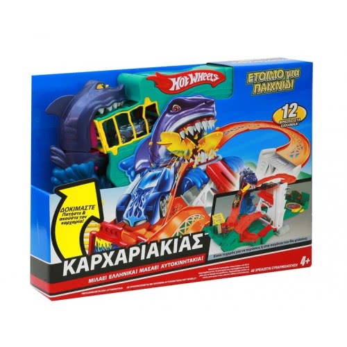 Mattel Hot Wheels Hw Καρχαριάκιας P3893 027084737578