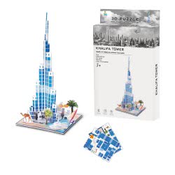 Toys-shop Choice Ji Qu Toys Puzzle 3D Burj Khalifa - 37Pcs JK081463 6990317814633