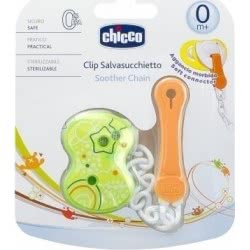 Chicco Κλιπ Πιπίλας Σε 3 Χρώματα C70-06202-00 8058664010837