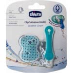 Chicco Κλιπ Πιπίλας Σε 3 Χρώματα C70-06202-00 8058664010837