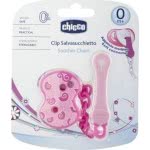 Chicco Κλιπ Πιπίλας Σε 3 Χρώματα C70-06202-00 8058664010837