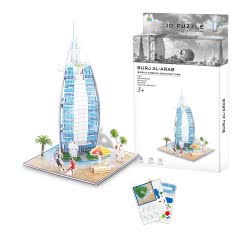 Toys-shop Choice Ji Qu Toys Παζλ 3D Μπουρτζ Αλ Αραμπ - 39Τεμάχια JK081464 6990317814640