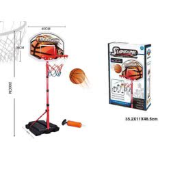 Toys-shop Choice SLAMDLINK BASKETBALL SET FOR KIDS 200Cm WITH BALL JS053956 6990317539567